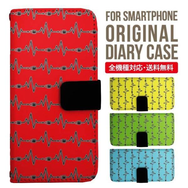 iPhone16e X}z P[X 蒠^ iPhone16 pro iPhone15 iPhone14 iPhone13 iPhone12 Jo[ iPhone SE ACtH16 iPhone11