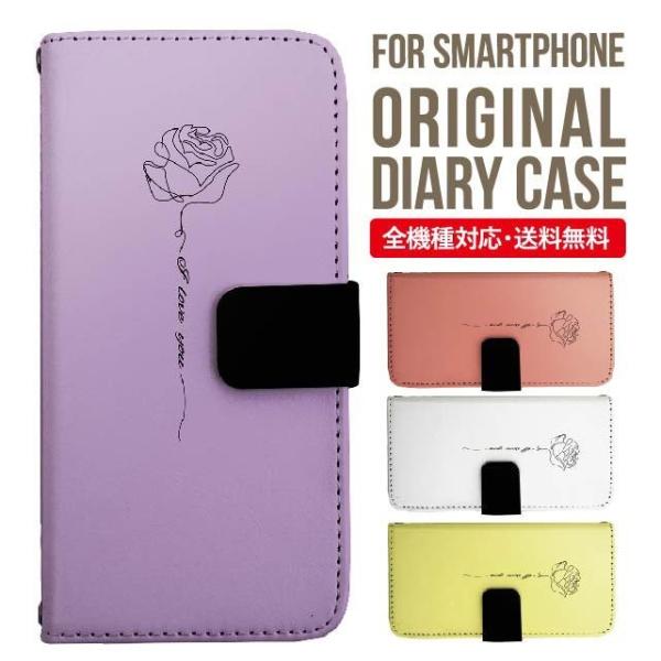 Galaxy s24 ultra P[X s23 fe S22 P[X 蒠^ Galaxy s21 A53 5g a41 Jo[ sc-51c note20 Galaxy S20 Galaxy A51 SC-54A SCG07 SC-41A ݊