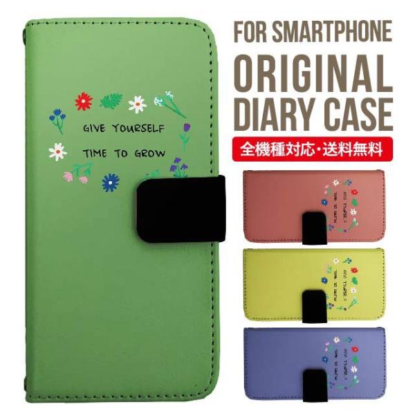 aquos wish3 P[X AQUOS sense8 sense7 蒠^ sense6 Jo[ wish4 wish2 wish sense4 X}zP[X sense3 gуP[X ANIXZX8