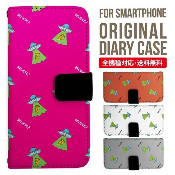 aquos wish3 P[X AQUOS sense8 sense7 蒠^ sense6 Jo[ wish4 wish2 wish sense4 X}zP[X sense3 gуP[X ANIXZX8