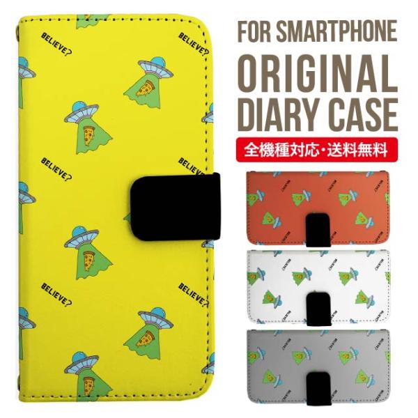 Galaxy s24 ultra P[X s23 fe S22 P[X 蒠^ Galaxy s21 A53 5g a41 Jo[ sc-51c note20 Galaxy S20 Galaxy A51 SC-54A SCG07 SC-41A ݊