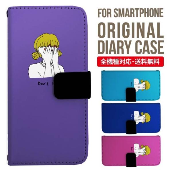 Galaxy s24 ultra P[X s23 fe S22 P[X 蒠^ Galaxy s21 A53 5g a41 Jo[ sc-51c note20 Galaxy S20 Galaxy A51 SC-54A SCG07 SC-41A ݊