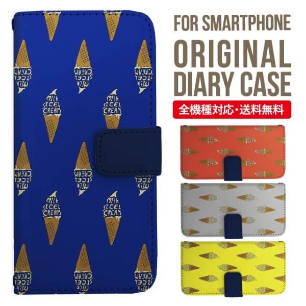 Galaxy s24 ultra P[X s23 fe S22 P[X 蒠^ Galaxy s21 A53 5g a41 Jo[ sc-51c note20 Galaxy S20 Galaxy A51 SC-54A SCG07 SC-41A ݊