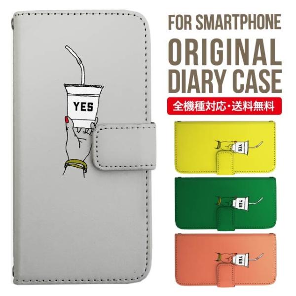 Galaxy s24 ultra P[X s23 fe S22 P[X 蒠^ Galaxy s21 A53 5g a41 Jo[ sc-51c note20 Galaxy S20 Galaxy A51 SC-54A SCG07 SC-41A ݊