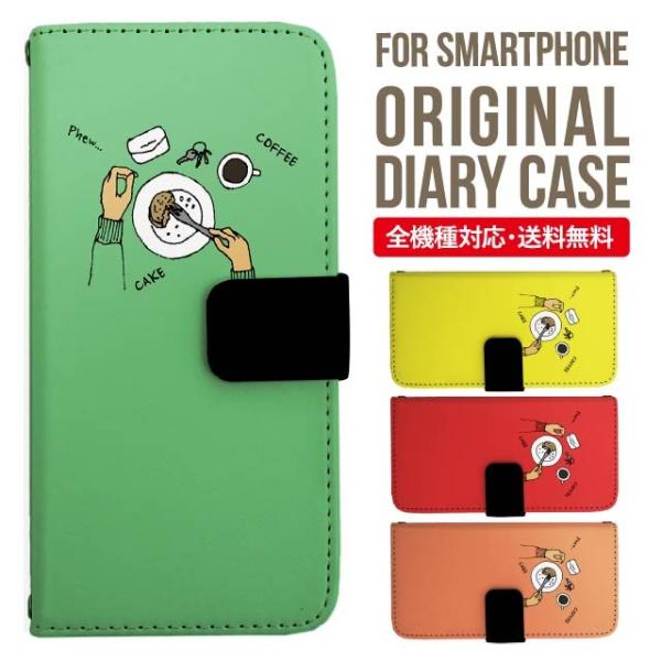 aquos wish3 P[X AQUOS sense8 sense7 蒠^ sense6 Jo[ wish4 wish2 wish sense4 X}zP[X sense3 gуP[X ANIXZX8