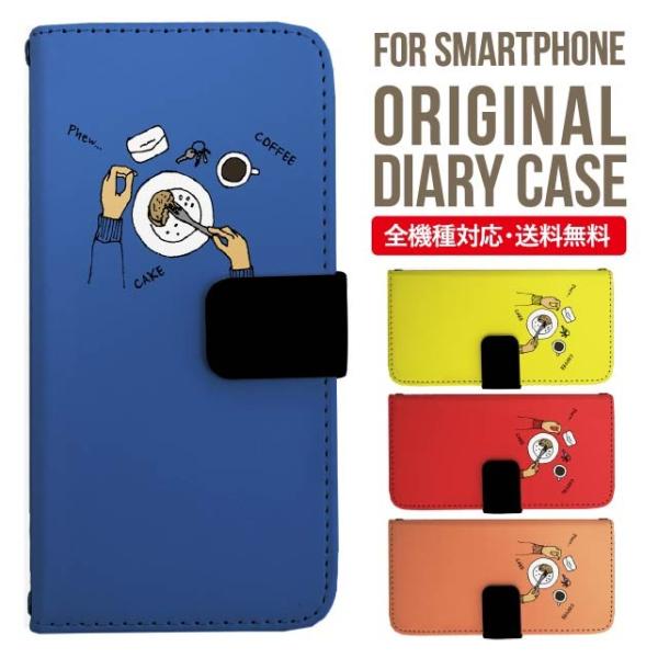 Galaxy s24 ultra P[X s23 fe S22 P[X 蒠^ Galaxy s21 A53 5g a41 Jo[ sc-51c note20 Galaxy S20 Galaxy A51 SC-54A SCG07 SC-41A ݊