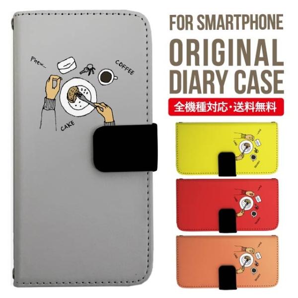 xperia 1 vi P[X xperia 5 iv 蒠^ Xperia 1 v 5 v ace iii xperia 10 iv Xperia 1 IV xperia 5 iii 5ii 10iii Lite Xperia Ace Ace3 5iii X}zP[X