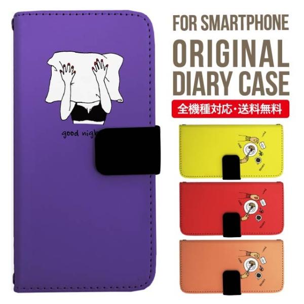 Galaxy s24 ultra P[X s23 fe S22 P[X 蒠^ Galaxy s21 A53 5g a41 Jo[ sc-51c note20 Galaxy S20 Galaxy A51 SC-54A SCG07 SC-41A ݊