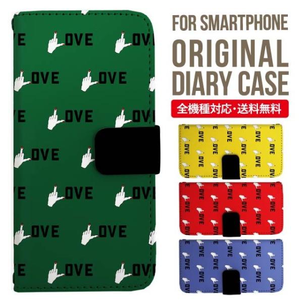 aquos wish3 P[X AQUOS sense8 sense7 蒠^ sense6 Jo[ wish4 wish2 wish sense4 X}zP[X sense3 gуP[X ANIXZX8