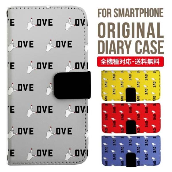 Galaxy s24 ultra P[X s23 fe S22 P[X 蒠^ Galaxy s21 A53 5g a41 Jo[ sc-51c note20 Galaxy S20 Galaxy A51 SC-54A SCG07 SC-41A ݊