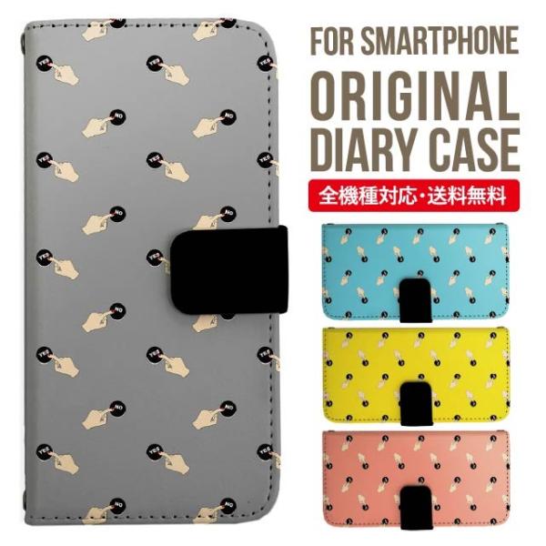 Galaxy s24 ultra P[X s23 fe S22 P[X 蒠^ Galaxy s21 A53 5g a41 Jo[ sc-51c note20 Galaxy S20 Galaxy A51 SC-54A SCG07 SC-41A ݊