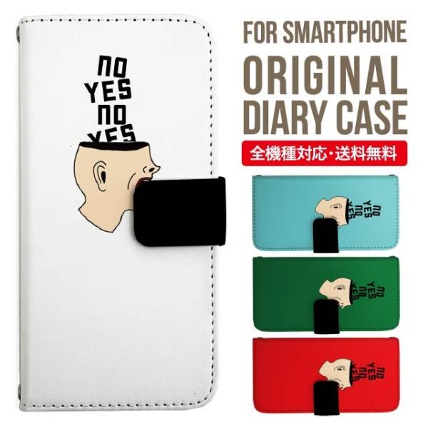 Galaxy s24 ultra P[X s23 fe S22 P[X 蒠^ Galaxy s21 A53 5g a41 Jo[ sc-51c note20 Galaxy S20 Galaxy A51 SC-54A SCG07 SC-41A ݊