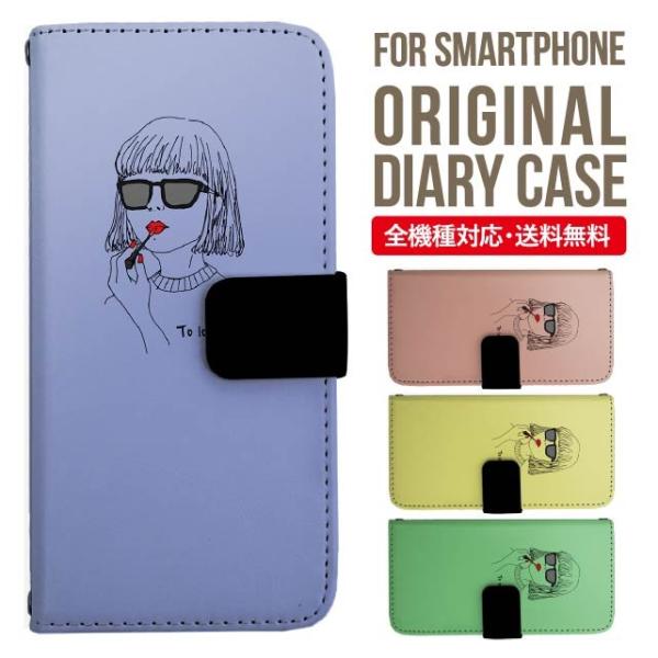 Galaxy s24 ultra P[X s23 fe S22 P[X 蒠^ Galaxy s21 A53 5g a41 Jo[ sc-51c note20 Galaxy S20 Galaxy A51 SC-54A SCG07 SC-41A ݊