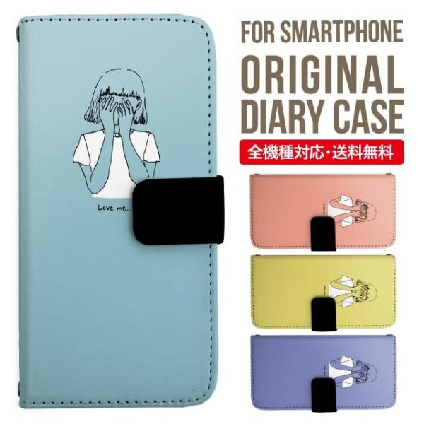 aquos wish3 P[X AQUOS sense8 sense7 蒠^ sense6 Jo[ wish4 wish2 wish sense4 X}zP[X sense3 gуP[X ANIXZX8