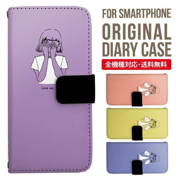 Galaxy s24 ultra P[X s23 fe S22 P[X 蒠^ Galaxy s21 A53 5g a41 Jo[ sc-51c note20 Galaxy S20 Galaxy A51 SC-54A SCG07 SC-41A ݊