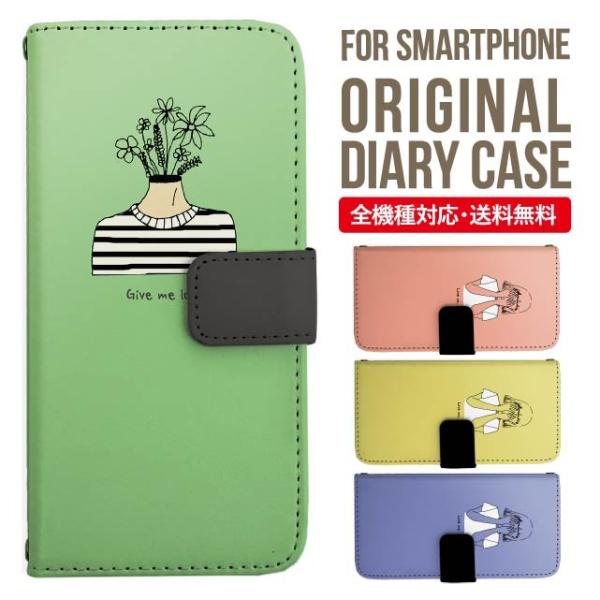 Galaxy s24 ultra P[X s23 fe S22 P[X 蒠^ Galaxy s21 A53 5g a41 Jo[ sc-51c note20 Galaxy S20 Galaxy A51 SC-54A SCG07 SC-41A ݊