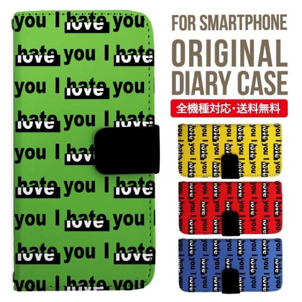 aquos wish3 P[X AQUOS sense8 sense7 蒠^ sense6 Jo[ wish4 wish2 wish sense4 X}zP[X sense3 gуP[X ANIXZX8