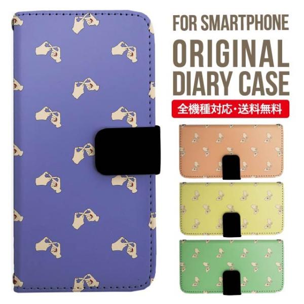 Galaxy s24 ultra P[X s23 fe S22 P[X 蒠^ Galaxy s21 A53 5g a41 Jo[ sc-51c note20 Galaxy S20 Galaxy A51 SC-54A SCG07 SC-41A ݊