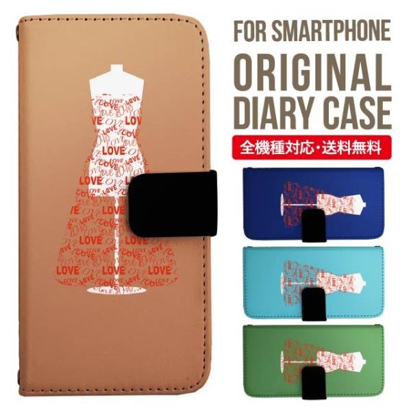 aquos wish3 P[X AQUOS sense8 sense7 蒠^ sense6 Jo[ wish4 wish2 wish sense4 X}zP[X sense3 gуP[X ANIXZX8