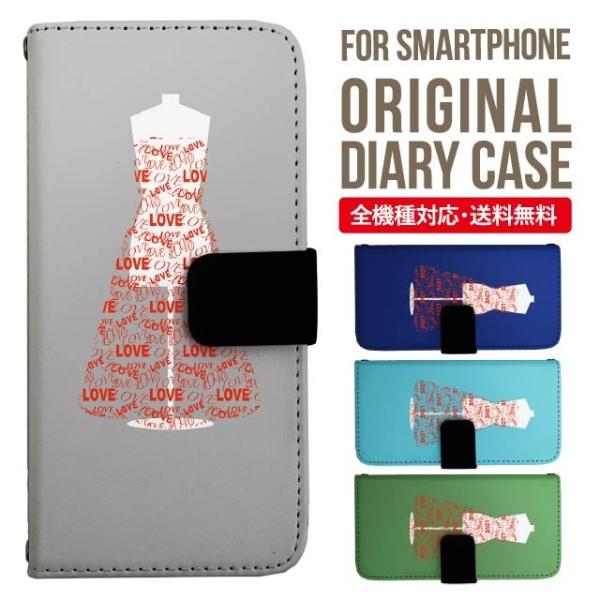 Galaxy s24 ultra P[X s23 fe S22 P[X 蒠^ Galaxy s21 A53 5g a41 Jo[ sc-51c note20 Galaxy S20 Galaxy A51 SC-54A SCG07 SC-41A ݊