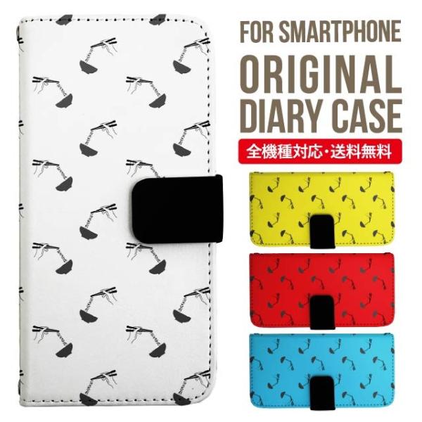 Galaxy s24 ultra P[X s23 fe S22 P[X 蒠^ Galaxy s21 A53 5g a41 Jo[ sc-51c note20 Galaxy S20 Galaxy A51 SC-54A SCG07 SC-41A ݊