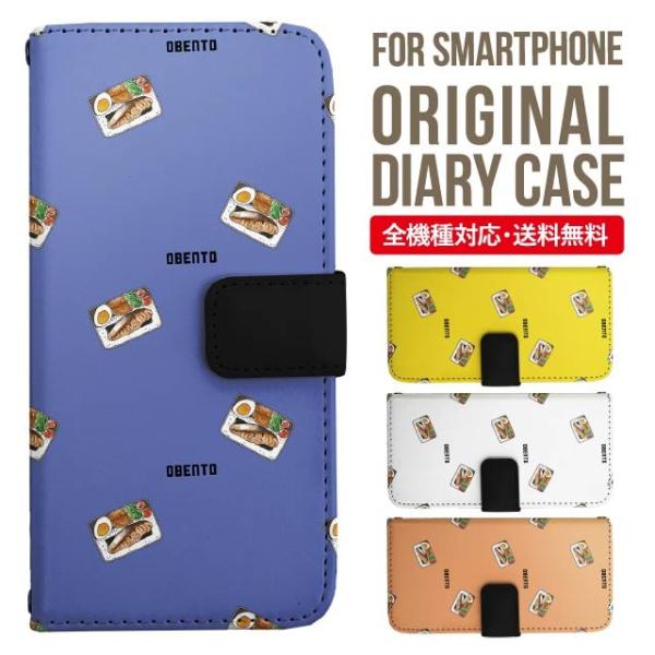 aquos wish3 P[X AQUOS sense8 sense7 蒠^ sense6 Jo[ wish4 wish2 wish sense4 X}zP[X sense3 gуP[X ANIXZX8