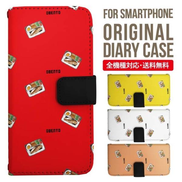 Galaxy s24 ultra P[X s23 fe S22 P[X 蒠^ Galaxy s21 A53 5g a41 Jo[ sc-51c note20 Galaxy S20 Galaxy A51 SC-54A SCG07 SC-41A ݊