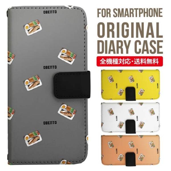 xperia 1 vi P[X xperia 5 iv 蒠^ Xperia 1 v 5 v ace iii xperia 10 iv Xperia 1 IV xperia 5 iii 5ii 10iii Lite Xperia Ace Ace3 5iii X}zP[X