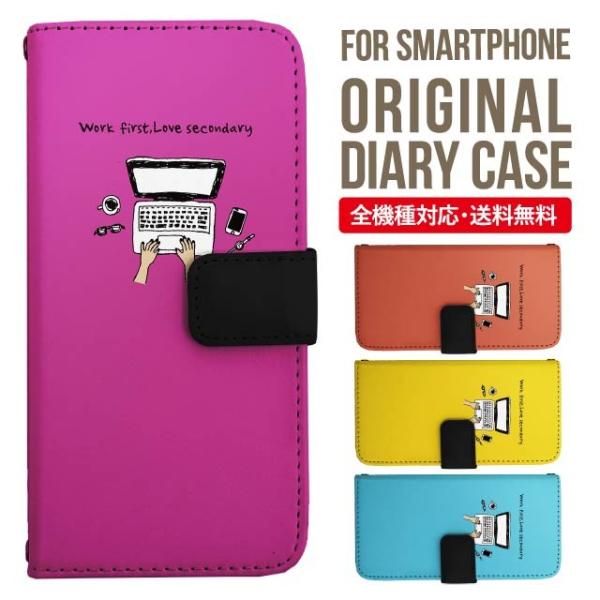 aquos wish3 P[X AQUOS sense8 sense7 蒠^ sense6 Jo[ wish4 wish2 wish sense4 X}zP[X sense3 gуP[X ANIXZX8