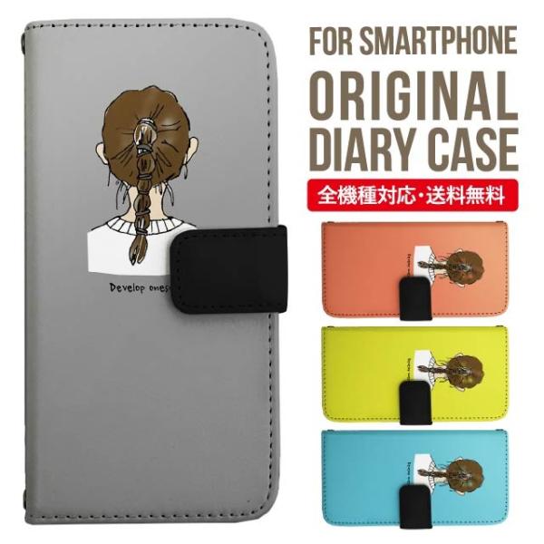 Galaxy s24 ultra P[X s23 fe S22 P[X 蒠^ Galaxy s21 A53 5g a41 Jo[ sc-51c note20 Galaxy S20 Galaxy A51 SC-54A SCG07 SC-41A ݊