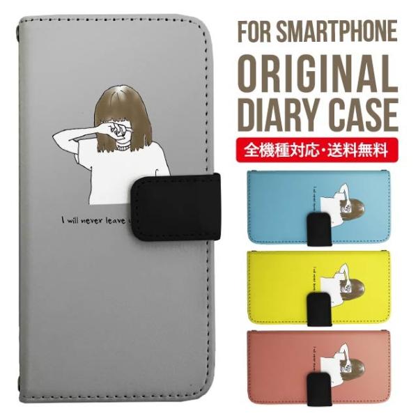 Galaxy s24 ultra P[X s23 fe S22 P[X 蒠^ Galaxy s21 A53 5g a41 Jo[ sc-51c note20 Galaxy S20 Galaxy A51 SC-54A SCG07 SC-41A ݊