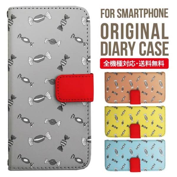 aquos wish3 P[X AQUOS sense8 sense7 蒠^ sense6 Jo[ wish4 wish2 wish sense4 X}zP[X sense3 gуP[X ANIXZX8