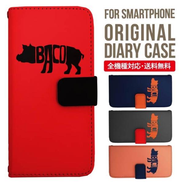 Galaxy s24 ultra P[X s23 fe S22 P[X 蒠^ Galaxy s21 A53 5g a41 Jo[ sc-51c note20 Galaxy S20 Galaxy A51 SC-54A SCG07 SC-41A ݊