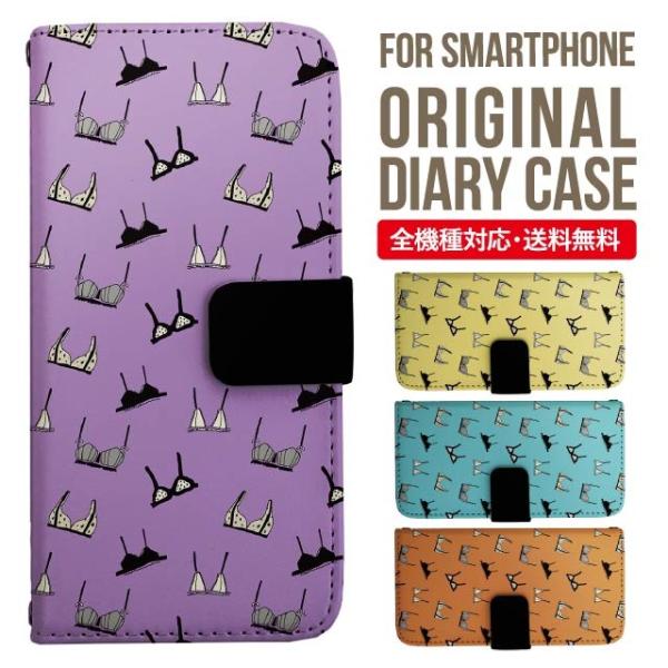 Galaxy s24 ultra P[X s23 fe S22 P[X 蒠^ Galaxy s21 A53 5g a41 Jo[ sc-51c note20 Galaxy S20 Galaxy A51 SC-54A SCG07 SC-41A ݊