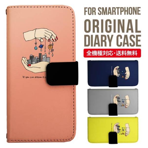 aquos wish3 P[X AQUOS sense8 sense7 蒠^ sense6 Jo[ wish4 wish2 wish sense4 X}zP[X sense3 gуP[X ANIXZX8