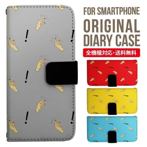 Galaxy s24 ultra P[X s23 fe S22 P[X 蒠^ Galaxy s21 A53 5g a41 Jo[ sc-51c note20 Galaxy S20 Galaxy A51 SC-54A SCG07 SC-41A ݊