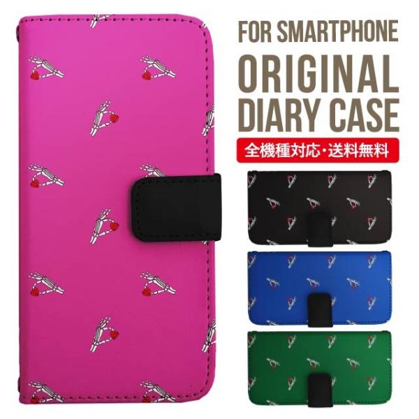 Galaxy s24 ultra P[X s23 fe S22 P[X 蒠^ Galaxy s21 A53 5g a41 Jo[ sc-51c note20 Galaxy S20 Galaxy A51 SC-54A SCG07 SC-41A ݊