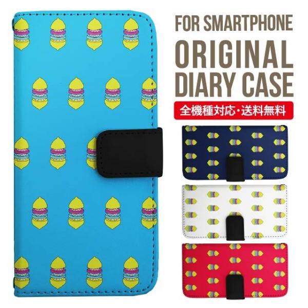 aquos wish3 P[X AQUOS sense8 sense7 蒠^ sense6 Jo[ wish4 wish2 wish sense4 X}zP[X sense3 gуP[X ANIXZX8