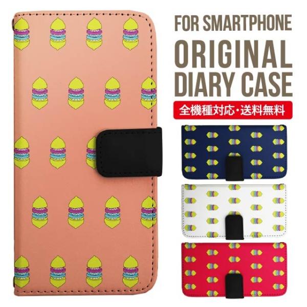 Galaxy s24 ultra P[X s23 fe S22 P[X 蒠^ Galaxy s21 A53 5g a41 Jo[ sc-51c note20 Galaxy S20 Galaxy A51 SC-54A SCG07 SC-41A ݊