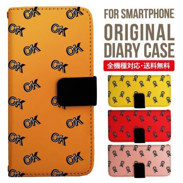 Galaxy s24 ultra P[X s23 fe S22 P[X 蒠^ Galaxy s21 A53 5g a41 Jo[ sc-51c note20 Galaxy S20 Galaxy A51 SC-54A SCG07 SC-41A ݊