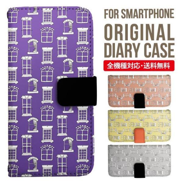 Galaxy s24 ultra P[X s23 fe S22 P[X 蒠^ Galaxy s21 A53 5g a41 Jo[ sc-51c note20 Galaxy S20 Galaxy A51 SC-54A SCG07 SC-41A ݊