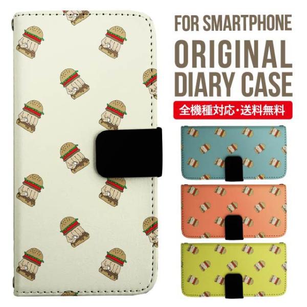 aquos wish3 P[X AQUOS sense8 sense7 蒠^ sense6 Jo[ wish4 wish2 wish sense4 X}zP[X sense3 gуP[X ANIXZX8