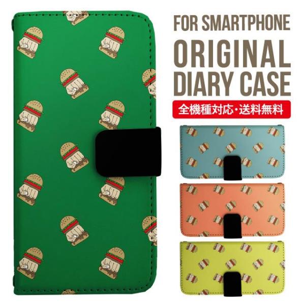 Galaxy s24 ultra P[X s23 fe S22 P[X 蒠^ Galaxy s21 A53 5g a41 Jo[ sc-51c note20 Galaxy S20 Galaxy A51 SC-54A SCG07 SC-41A ݊