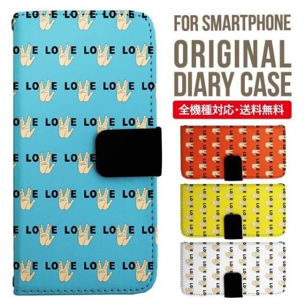 aquos wish3 P[X AQUOS sense8 sense7 蒠^ sense6 Jo[ wish4 wish2 wish sense4 X}zP[X sense3 gуP[X ANIXZX8