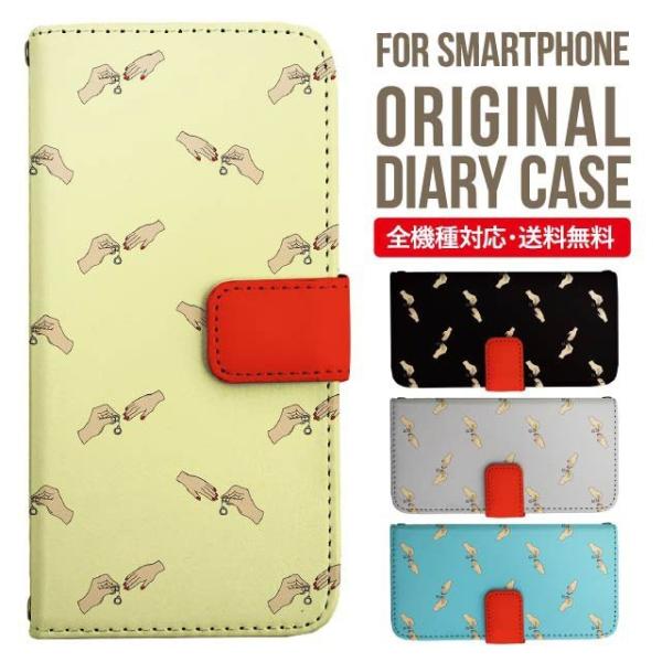 aquos wish3 P[X AQUOS sense8 sense7 蒠^ sense6 Jo[ wish4 wish2 wish sense4 X}zP[X sense3 gуP[X ANIXZX8