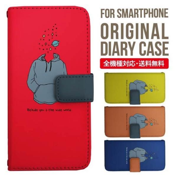 aquos wish3 P[X AQUOS sense8 sense7 蒠^ sense6 Jo[ wish4 wish2 wish sense4 X}zP[X sense3 gуP[X ANIXZX8