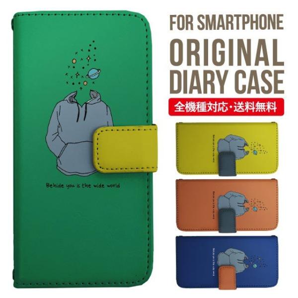 Galaxy s24 ultra P[X s23 fe S22 P[X 蒠^ Galaxy s21 A53 5g a41 Jo[ sc-51c note20 Galaxy S20 Galaxy A51 SC-54A SCG07 SC-41A ݊