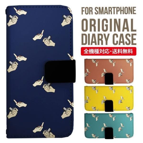 Galaxy s24 ultra P[X s23 fe S22 P[X 蒠^ Galaxy s21 A53 5g a41 Jo[ sc-51c note20 Galaxy S20 Galaxy A51 SC-54A SCG07 SC-41A ݊