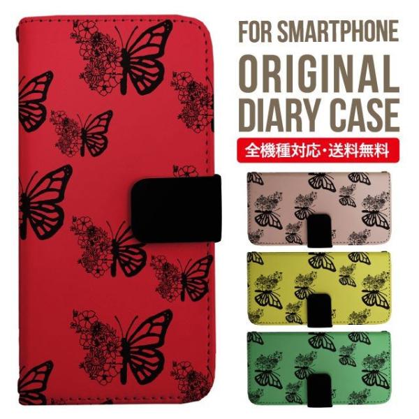 Galaxy s24 ultra P[X s23 fe S22 P[X 蒠^ Galaxy s21 A53 5g a41 Jo[ sc-51c note20 Galaxy S20 Galaxy A51 SC-54A SCG07 SC-41A ݊