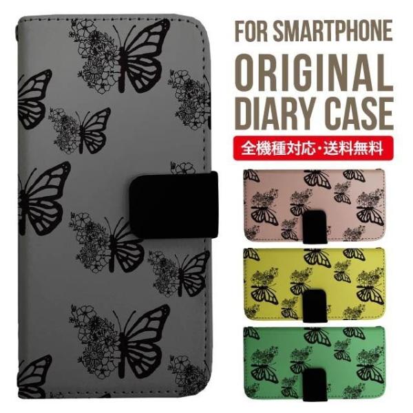 xperia 1 vi P[X xperia 5 iv 蒠^ Xperia 1 v 5 v ace iii xperia 10 iv Xperia 1 IV xperia 5 iii 5ii 10iii Lite Xperia Ace Ace3 5iii X}zP[X